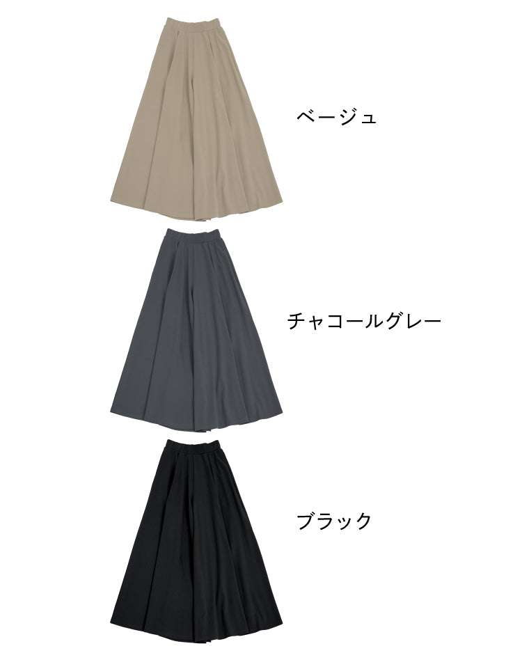 接触冷感 タックフレアパンツ 美脚 軽量 通勤 3色展開