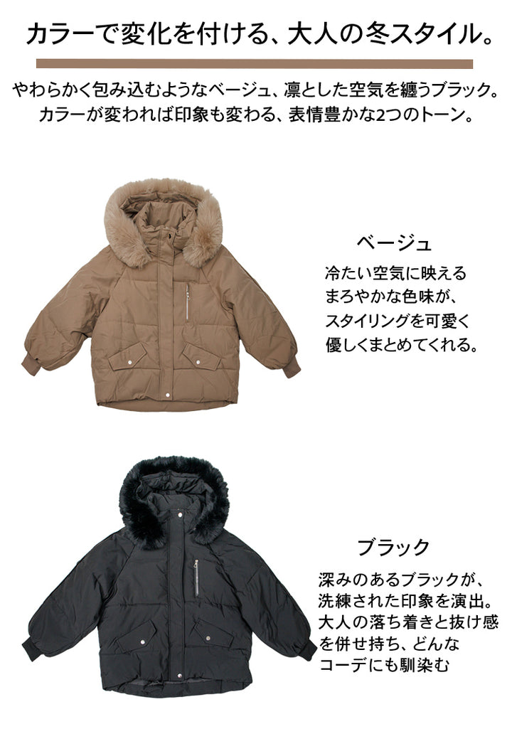 ダウンライクフードブルゾン ベージュ
