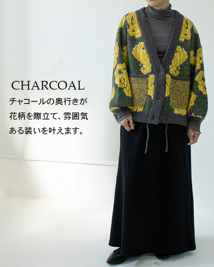 ジャガードブークレ大花柄カーディガン チャコール