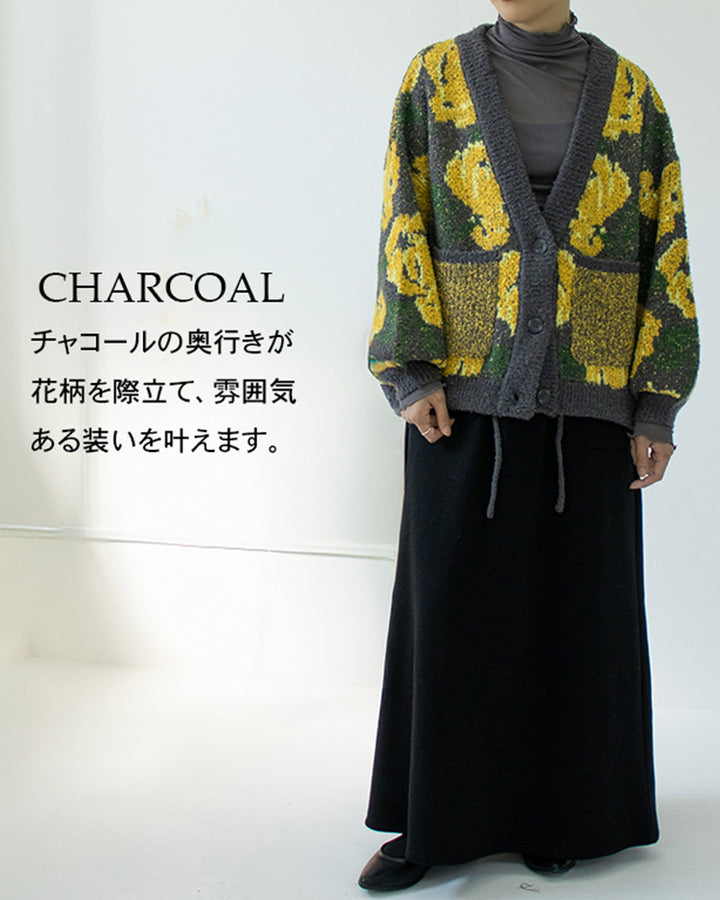 ジャガードブークレ大花柄カーディガン チャコール