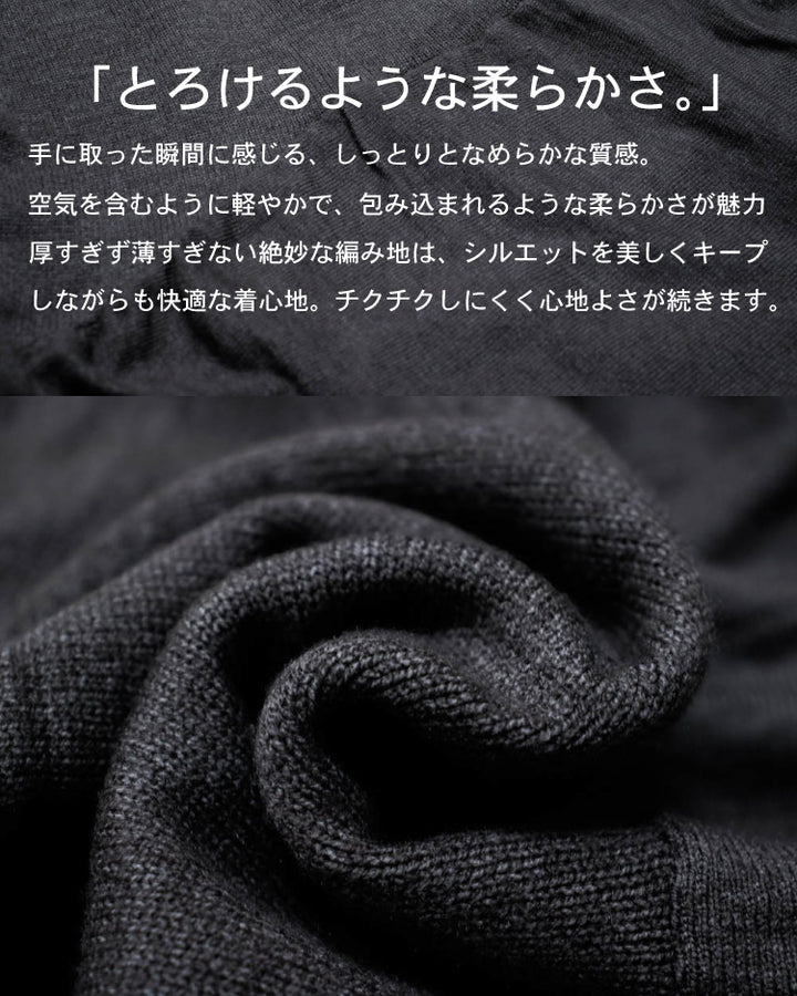 ティアードニットワンピース 素材アップ