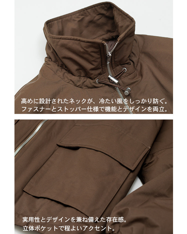 中綿スタンドカラーブルゾン ブラウン