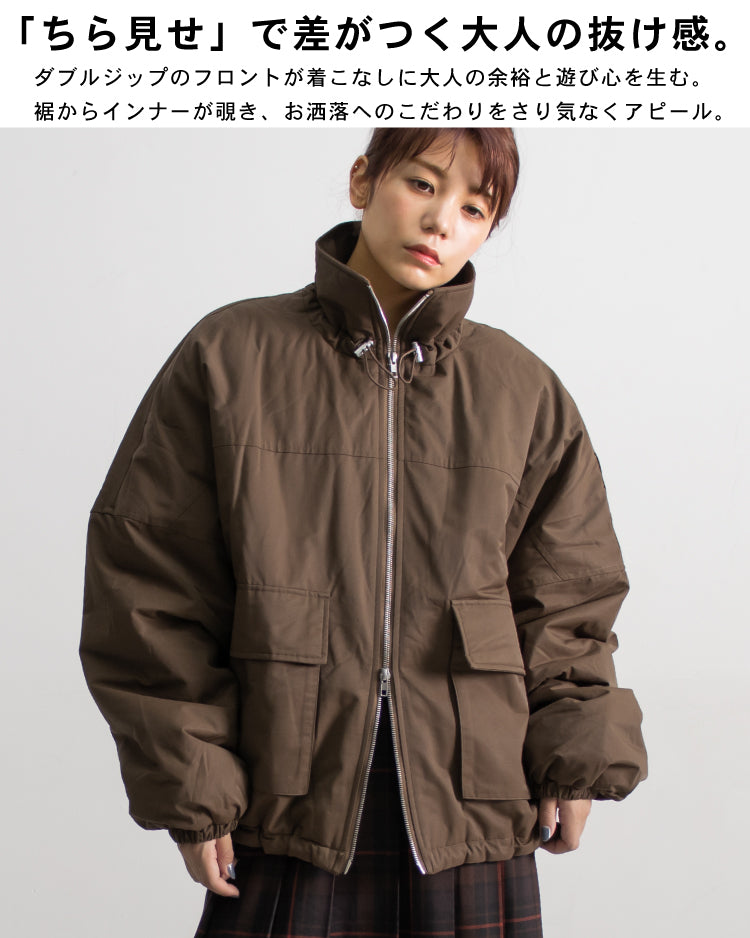 中綿スタンドカラーブルゾン ブラウン