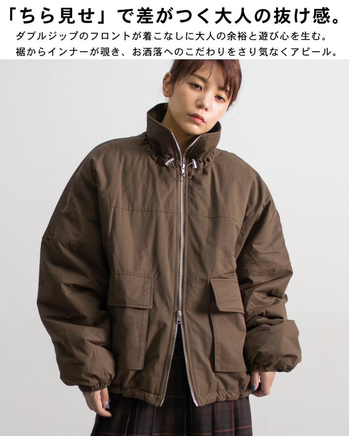 中綿スタンドカラーブルゾン ブラウン