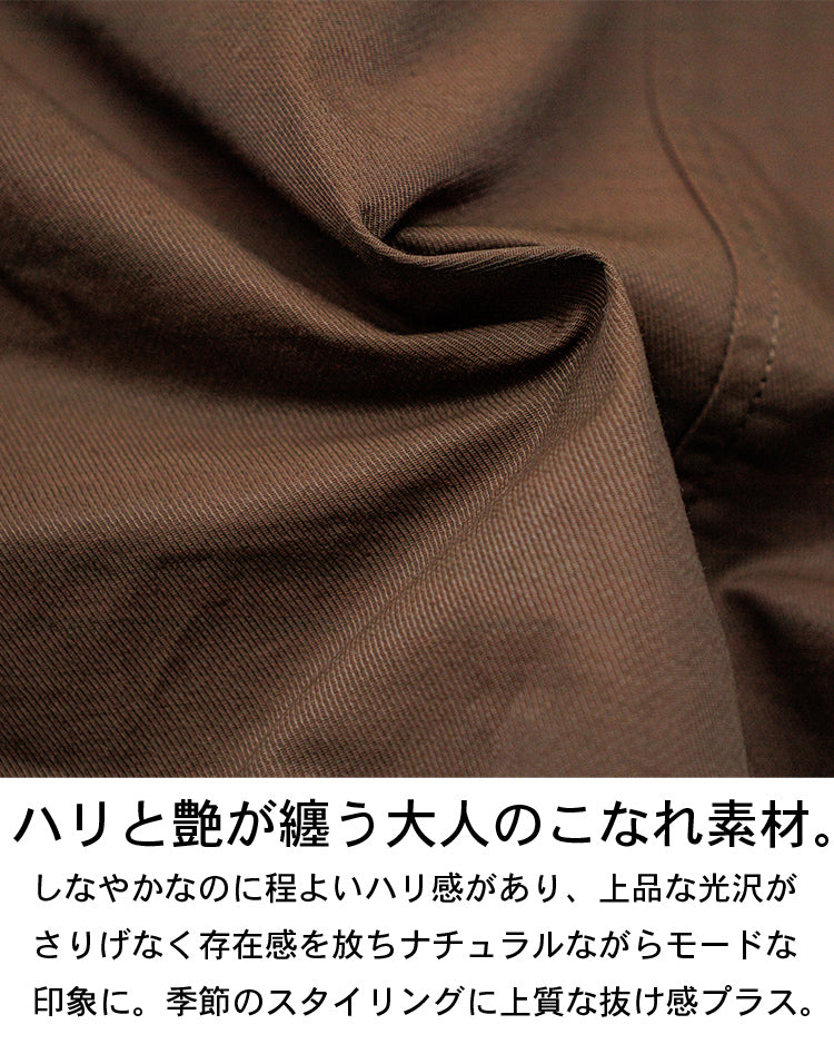 中綿スタンドカラーブルゾン ブラウン