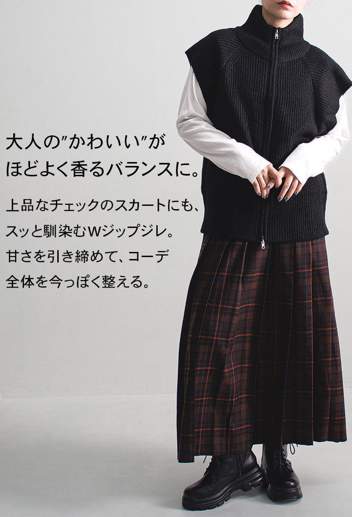 ジップニットベスト ブラック