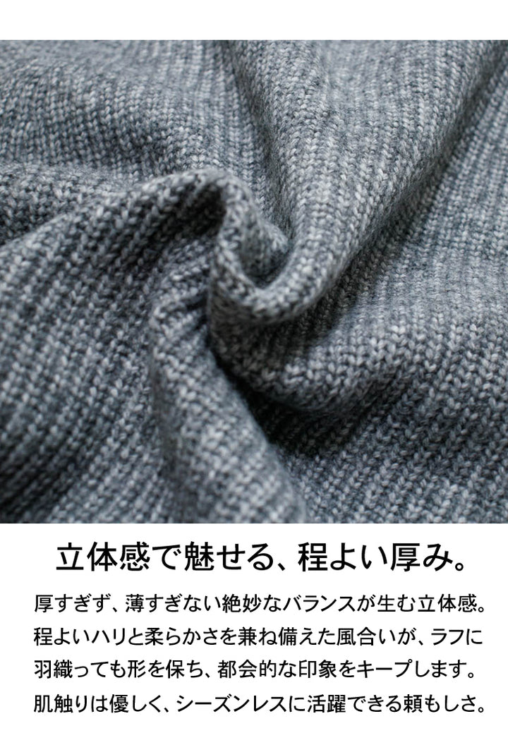 ジップニットベスト グレー