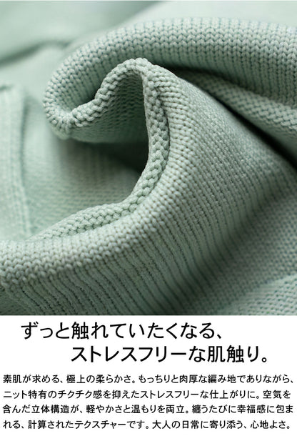 【kirumon-marché】立体ガーター編みニットカーデ｜ブラック ブロック柄 春カーディガン