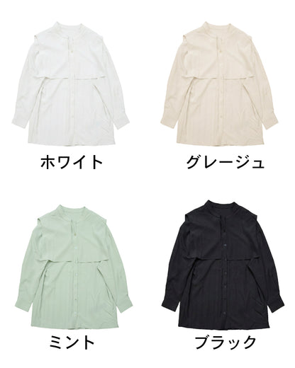 ビッグカラーブラウス レディース｜ケープカラー 背面プリーツ ゆったり 体型カバー 長袖