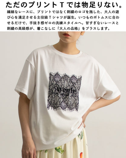 レース刷繋ロゴTシャツ レディース｜接触冷感 半袖 オーバーサイズ 綿混 手洗い可 春夏 大人カジュアル