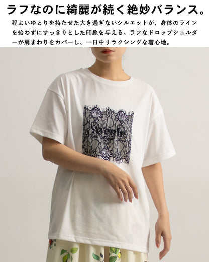 レース刷繋ロゴTシャツ レディース｜接触冷感 半袖 オーバーサイズ 綿混 手洗い可 春夏 大人カジュアル
