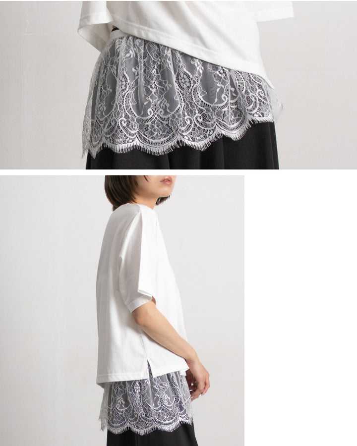 接触冷感レイヤードTシャツ レディース｜レース付き 3way 半袖 オーバーサイズ 体型カバー 春夏 大人カジュアル