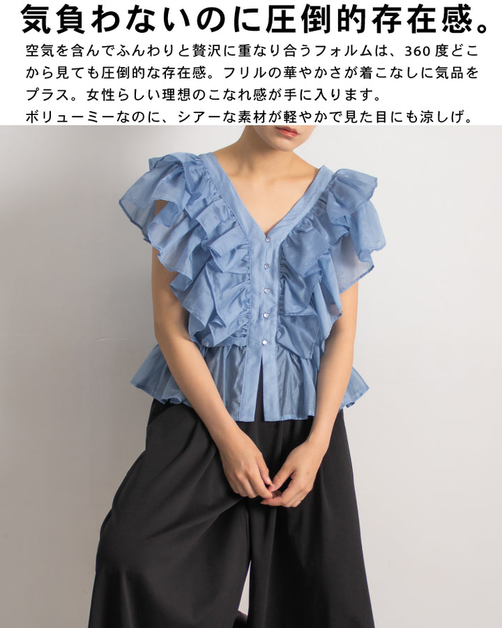 シアーフリルブラウス