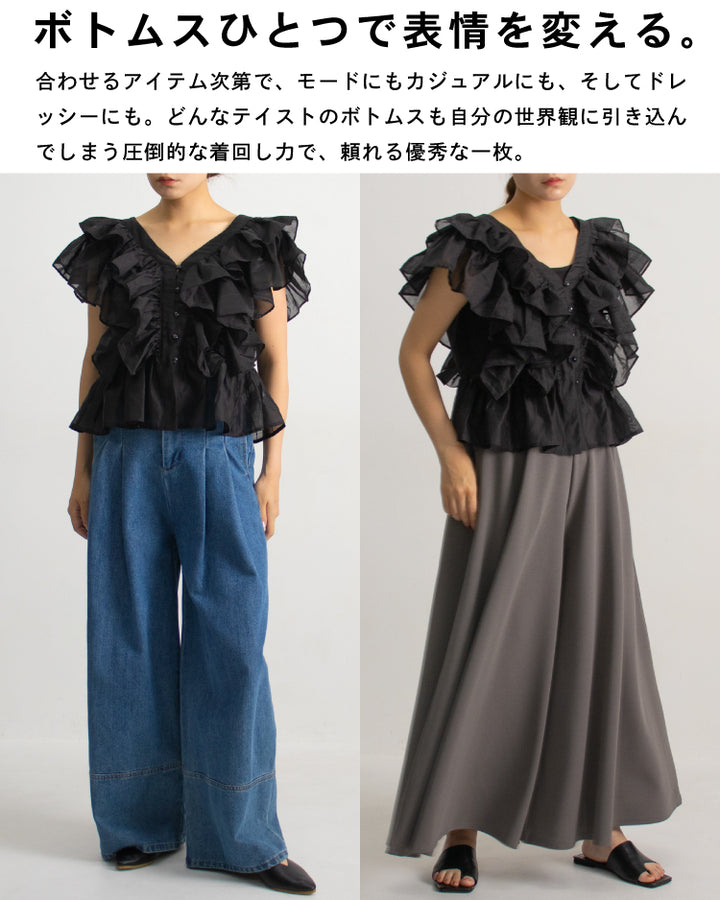シアーフリルブラウス