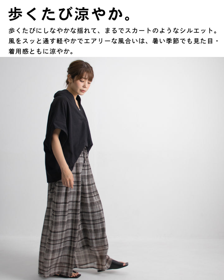 シアーチェックスカーチョ