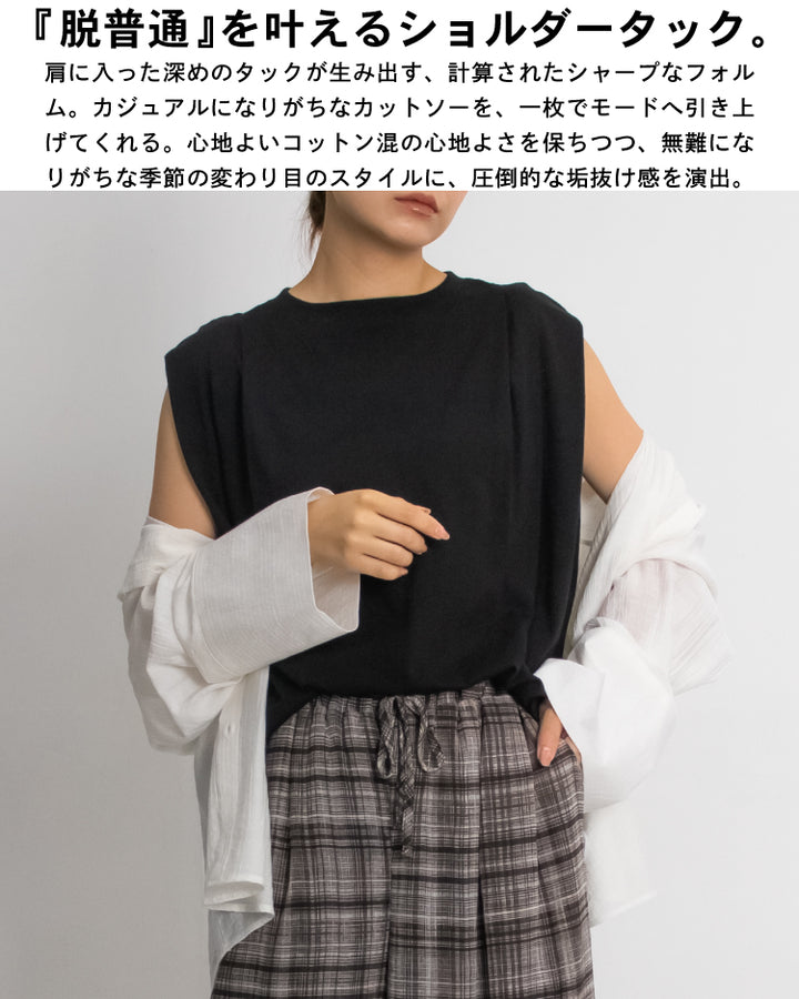 ショルダータックプルオーバー ブラック
