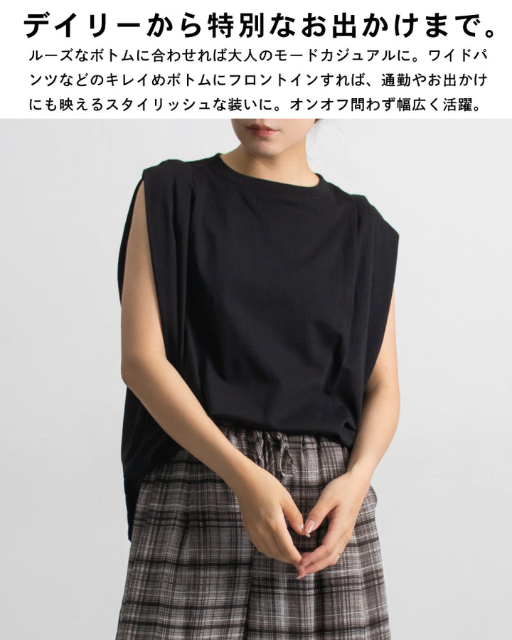 ショルダータックプルオーバー ブラック