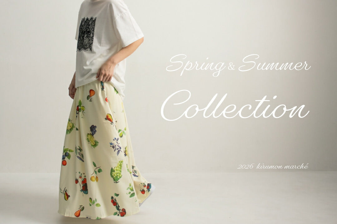 Spring Summer Collection